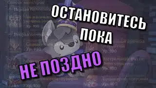 Театр Воображариум НЕ ДОЛЖЕН БЫТЬ СЛОЖНЫМ