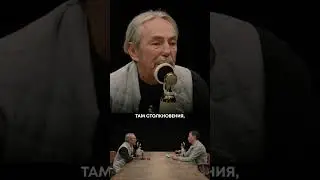 Когда хамство вело к успеху! Умар Джабраилов 