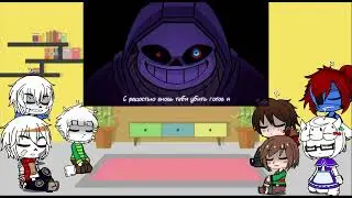 Undertale's reaction to the song 