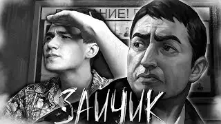 ВСЕ ПУТИ ВЕДУТ К ТИХОНУ (Зайчик/Tiny Bunny прохождение #22)