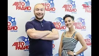 Команда КВН Громокошки. Поздравление для Липецка с Днем города