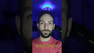 есть ли норма алкоголя и безопасная доза других веществ? 