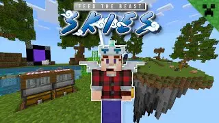 STRANDED on a Sky Island with Nothing but Mods… | FTB Skies Ep. 1