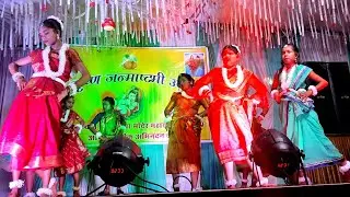 Hamar para tumar para dance Sarswati Sisu Vidhya Mandir School