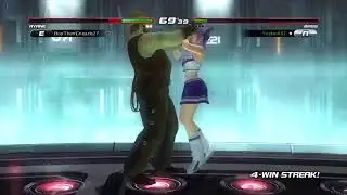 DoA5 lobby