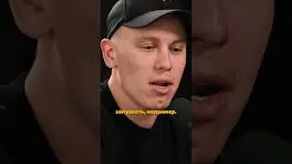 Самая Лучшая Ниша 😅🔥Важность Выбора Рынка и Обьема💪 
