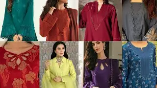 Try These Latest Neck Designs 2025 😍 New Neck Design 2025 - Dress Gala Design - Gala Design 2025