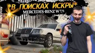 В поисках ИСКРЫ -  Мерседес 124 4 ЧАСТЬ/ НАТЯЖИТЕЛЬ ЦЕПИ 102 мотор - КАК ЖЕ ОН РАБОТАЕТ?!