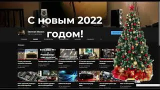 Лучший коммент 2021 года