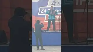 Игорь Шипков.   Помнят люди.  День Победы 9 мая 2023