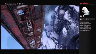 Куда уж хуже