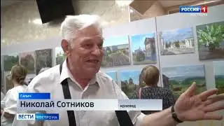 «Русь глубинная» — Мерянская
