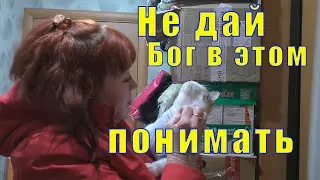 СЕГОДНЯ ПРУХА /НЕ ДАЙ БОГ В ЭТОМ РАЗБИРАТЬСЯ/ 21 января 2023
