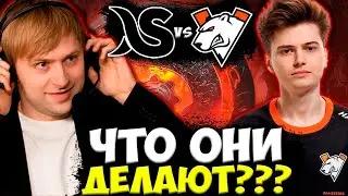 НС В ШОКЕ ОТ ИГРЫ КОМАНДЫ РАМЗЕСА / НС СМОТРИТ DARKSIDE VS VIRTUS.PRO СНГ DPC 2023