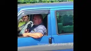 На погранпереходе "Брест-Тересполь" в очередях уже поют караоке...