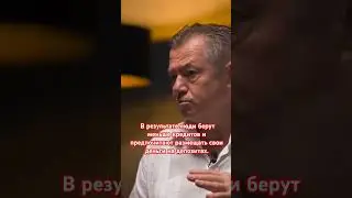 как растёт экономика