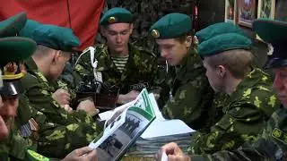 Ветераны Пограничники Тюменской области