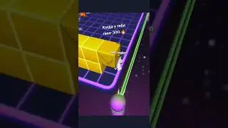 Когда начал играть с vpn