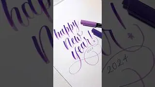 How To Write Happy New Year In Calligraphy 