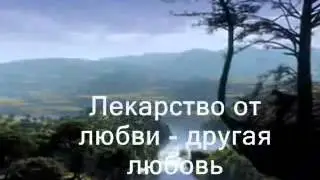 Самый лучший клип 2