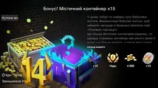 А они действительно мистические,мистически ......(
