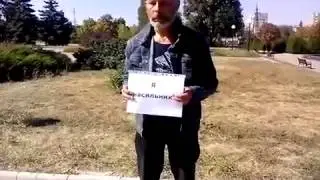 Алчевск, ополченцы выявили насильника