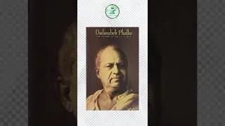 Who is the Father of Indian Cinema? | Dadasaheb Phalke’s Impact on Indian Cinema #FatherOfCinema