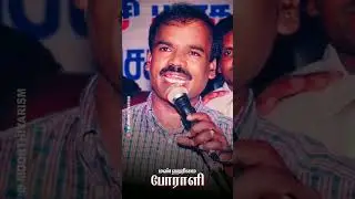 Anna 🥺❤ | Puratchibharatham | Moorthiyarism