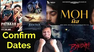 bhediya OTT Release date। Pathaan OTT Release date। MOH OTT release date। avatar 2 OTT release date