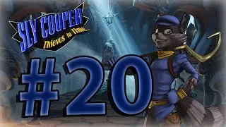 Прохождение Sly Cooper : Прыжок Во Времени - Part 20 - Турели