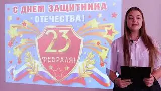 Кудальцева Екатерина, 11б класс