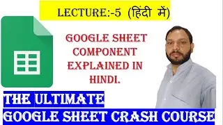 GOOGLE SHEET || GOOGLE SPREADSHEET || GOOGLE EXCEL||  google sheets online || google sheet component