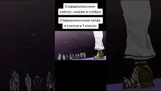 тикток Джоджо мемы 