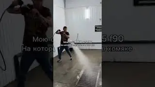 #bmw #hamsterkombat