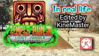 Temple run 2 in real life ।Temple Run lost jungle ।Temple Run mod apk।।🔥