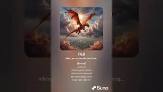 Роман Сергеевич (feat.  Suno AI) - Огонь и кровь