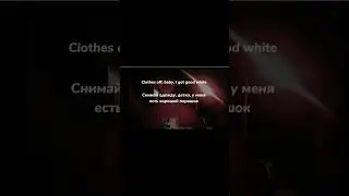 lil peep, lil tracy - witchblades (subtitles) 