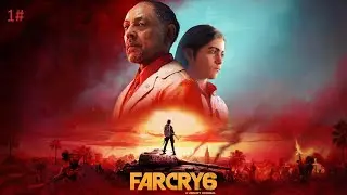 18+  прохождение Far Cry 6 🐔