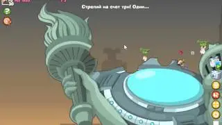 Вормикс. Обзор новейших читов.