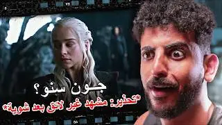 أقوى فصلات مترجمين جابوا العيد