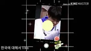 /Фанфик/ Вигуки/ ~Кролик~ Глава 1