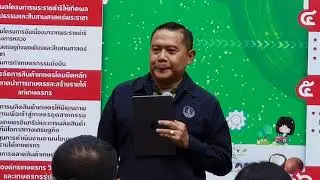 อธิบดีกรมส่งเสริมการเกษตร ประกาศปี 63 ขับเคลื่อน 6 แนวทาง