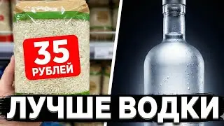 How to make rice mash on Koji angel. Rice moonshine. A simple recipe for mash and moonshine on rice