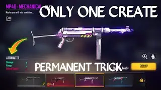 How To Get Mechanical Mp40 Permanent | Mechanical Mp40 Permanent Kaise Nikale | Mechanical MP40