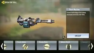 ballistic shield call of duty