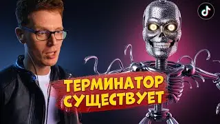 САМЫЕ УГАРНЫЕ ВИДОСЫ ИЗ ТИК-ТОКА #7 СМОТРИМ  вместе с вами