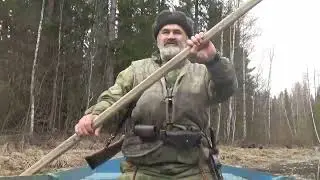 Ранняя весна 2025г #9 Охота на уток