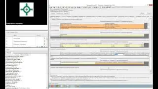 Межевой план. Новая xml-схема v.05
