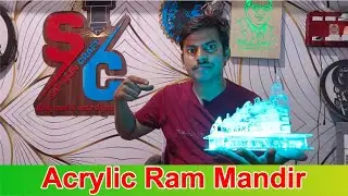 Acrylic Ram Mandir #rammandir #rammandirayodhya #rammandirmodel