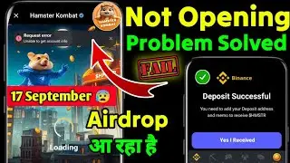 Hamster Kombat Request Error Unable To Get Account Info | Hamster Kombat Not Opening Problem Solved